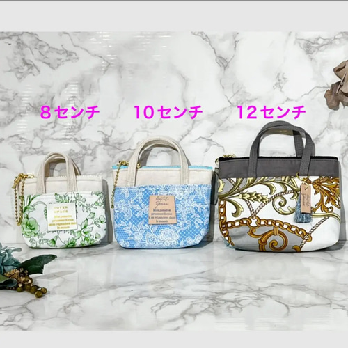 8センチミニミニトートバッグ/AirPodsケース❤️極小コイン 8センチミニミニトートバッグ/AirPodsケース❤️極小コイン