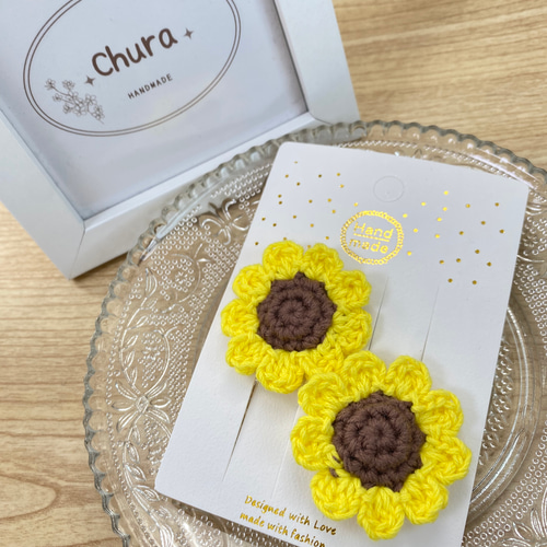 ひまわり モチーフ ヘアゴム かぎ針編み ヘアゴム chura 通販