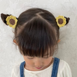 送料無料✿ひまわり モチーフ ヘアゴム 1枚目の画像