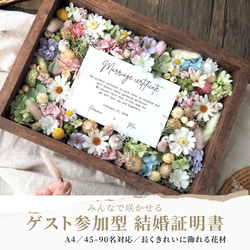 ニュアンスカラーのスターチススワッグ ドライフラワー dry flower