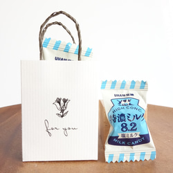 プチギフト ミニ紙袋 花  ラッピング 包装 手提げ紐  プレゼント 8個 8枚目の画像