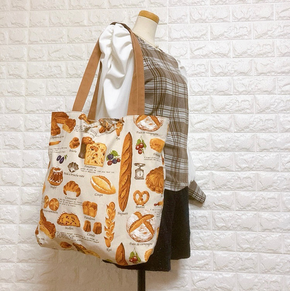 見るからに美味しそうなパン柄のトートバック底板付き        Ω 人気・おすすめ｜使いやすい・旅行におすすめ 品質保証 全国発送 日本国内発送・最短翌日お届け