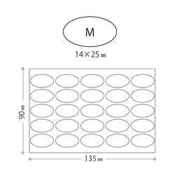 【サンプルセット】透明  封印シール  楕円 ３種類（S／M／L）各25枚 A105 8枚目の画像