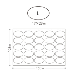 【サンプルセット】透明  封印シール  楕円 ３種類（S／M／L）各25枚 A105 10枚目の画像