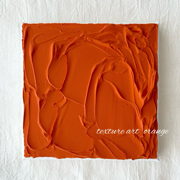 テクスチャーアート　orange 1枚目の画像