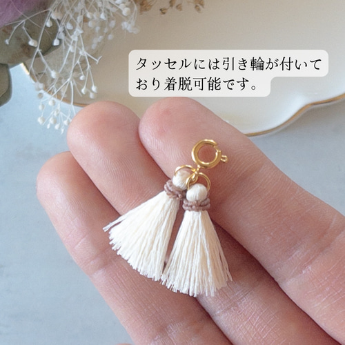淡水パールとマクラメの3連ブレスレット&ピアス/イヤリングセット 