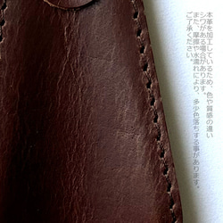 栃木レザー ヌメ革 イタリアレザー おしゃれな シューホーン 靴べら 携帯用 コンパクト キーリング キーケース ギフト 14枚目の画像