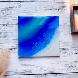 海と白波のキャンバスアート✳︎海レジンアート オーシャンアート 1枚目の画像