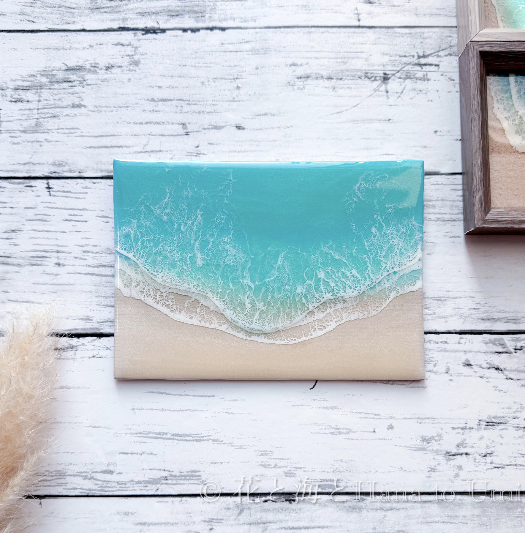 ウェルカムボード レジンアート 海レジン （海レジンアート ウェルカム  