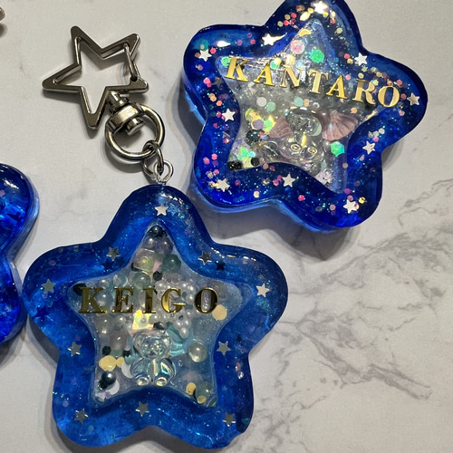 セミオーダー品・シェイカーキーホルダー・お名前キーホルダー