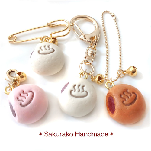 ♡フェイクスイーツキーホルダー＆チャーム♡リクエスト品 ◇温泉まんじゅう◇選べる金具◇フェイクスイーツ◇キーホルダー