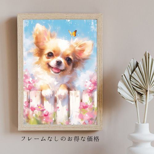 まなざし - ラブラドールレトリバー犬の子犬 No.5】アート