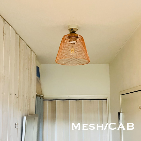 天井照明 Mesh/CAB シーリングライト メッシュ ゴールド 折りたたみ式 ランプシェード E26ソケット 真鋳古色 5枚目の画像
