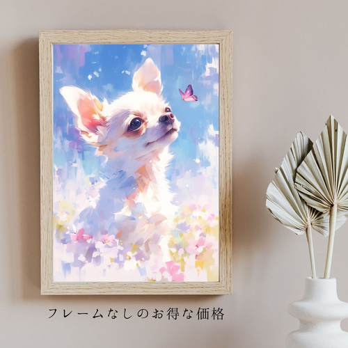 アクリル画　子犬　キャンバスアート　送料無料 712clQEcc0L._UF894,1000_QL80_.jpg