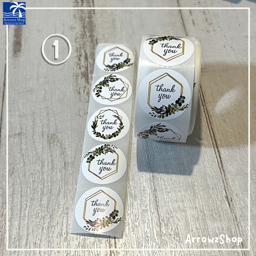 選べるサンキューシール 2ロール ありがとうシール 梱包シール