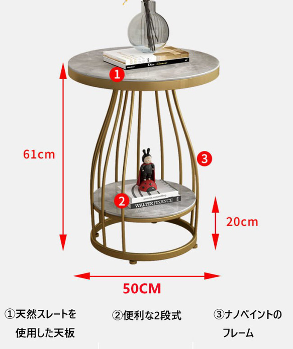 サイドテーブル 2段式 直径50cm ゴールド フレーム おしゃれ かわいい 北欧 コーヒーテーブル ch-1716 10枚目の画像