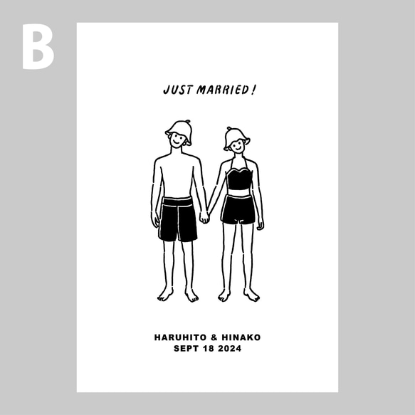 【 ウェルカムボード 】 HOBBY イラスト A4サイズ 用紙のみ｜ 結婚式　ウェディング 5枚目の画像