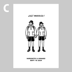 【 ウェルカムボード 】 HOBBY イラスト A4サイズ 用紙のみ｜ 結婚式　ウェディング 6枚目の画像
