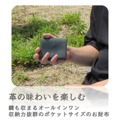 コンパクト財布　ミニ　小さいさいふ 姫路オイルシュリンクルレザー　小さい財布　レッド　赤 11枚目の画像