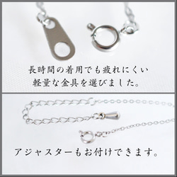 【ガーネットのシンプルな一粒ネックレス】赤/5mm/天然石/サージカルステンレス/つけっぱなしOK 14枚目の画像