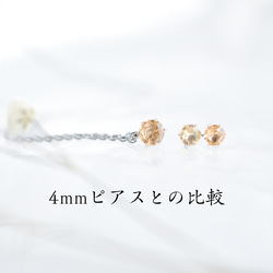 【天然石インペリアルトパーズのシンプルな一粒ネックレス】黄色/5mm/サージカルステンレス 6枚目の画像