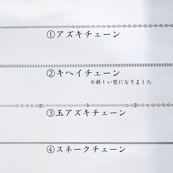 【天然石スイスブルートパーズのシンプルな一粒ネックレス】青/5mm/サージカルステンレス/つけっぱなしok 11枚目の画像