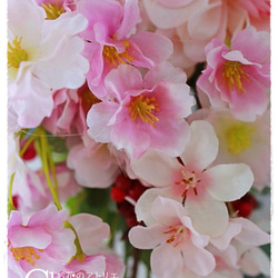 【春リース】再販・限定1個、流れるように桜満開、バッグ型リースの壁飾り。「Creema限定」 7枚目の画像