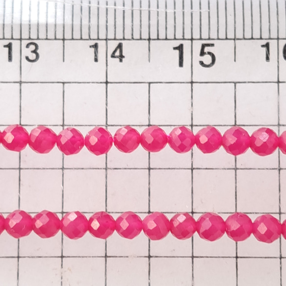 ミャンマー産ルビー  ラウンドカット3mm　20個 4枚目の画像