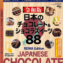 《ご自宅用・箱なし》★米粉フォンダンショコラ★　個包装5個～ 4枚目の画像