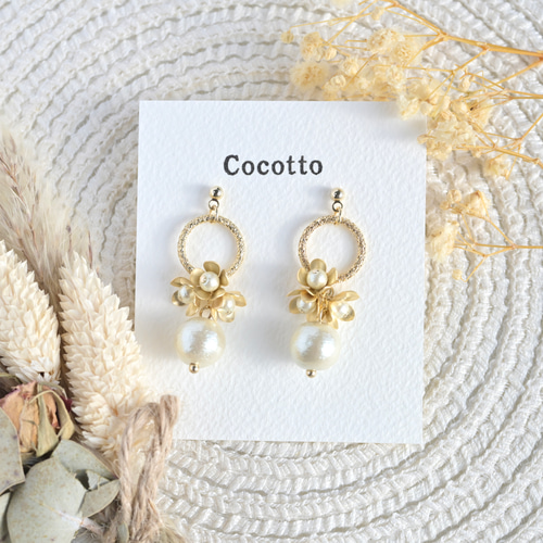 小さなお花たっぷりのコットンパールピアス/イヤリング ピアス 