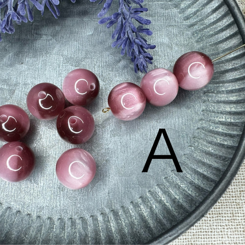 2個］シラービーズ16mm DIYパーツ ぐれぴー 通販 17429747｜Creema