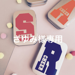 m♡a♡yさま専用☆ チア ポンポンキーホルダー　クラウンベア m♡a♡yさま専用☆ チア ポンポンキーホルダー クラウンベア m♡a