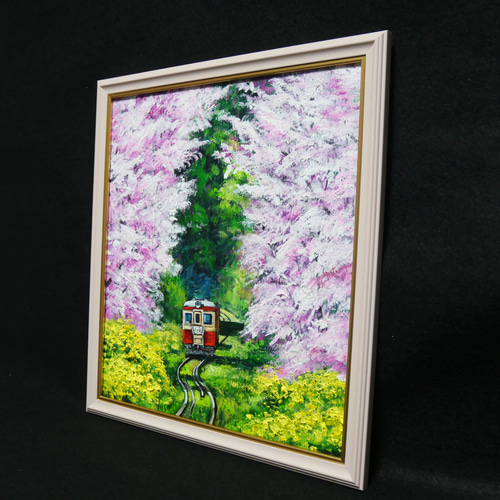 油絵 油彩 油彩画 絵 絵画 【桜と菜の花の鉄道】 絵画 HR 通販