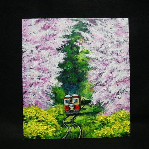 【在庫あり】 油彩 油絵 油彩画 通販 HR 絵画 【桜と菜の花の鉄道】 絵画 絵 絵画
