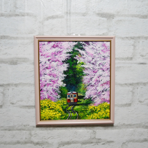 油絵 油彩 油彩画 絵 絵画 【桜と菜の花の鉄道】 絵画 HR 通販
