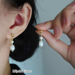 淡水珍珠耳環流行無痛無孔金白珍珠水晶矽膠套耳環 第6張的照片