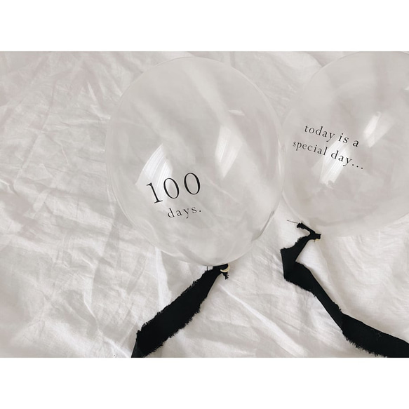 Balloon / 100days - 小さめ文字 -（2個set）| 100日祝い | 風船 | おうちスタジオ 4枚目の画像