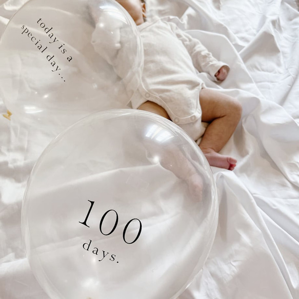 Balloon / 100days - 小さめ文字 -（2個set）| 100日祝い | 風船 | おうちスタジオ 5枚目の画像