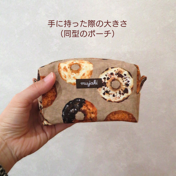 ドーナツ柄✽BOXポーチ【Donuts! /カラフル】 10枚目の画像