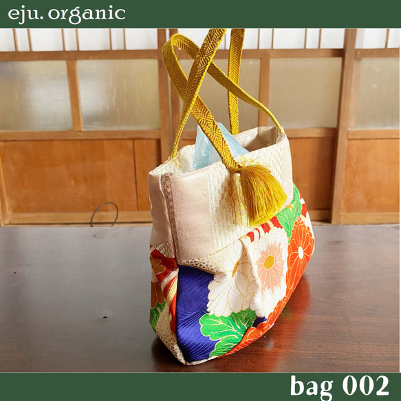 eju.organic【kimono bag 002】obi bag、着物バッグ、帯バッグ、帯リメイク、着物リメイク 3枚目の画像