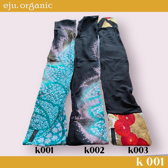k 001 kimono turban with wire/ kimono　着物ターバン、帯リメイク、着物リメイク 5枚目の画像