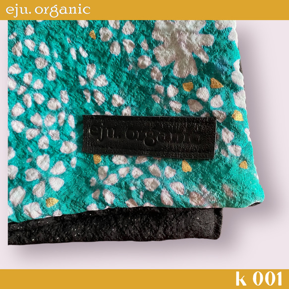 k 001 kimono turban with wire/ kimono　着物ターバン、帯リメイク、着物リメイク 4枚目の画像