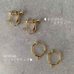 《14kgf》Drop Pearl long earringsフープイヤリング 淡水真珠 ドロップ バロック 6月誕生石 11枚目の画像