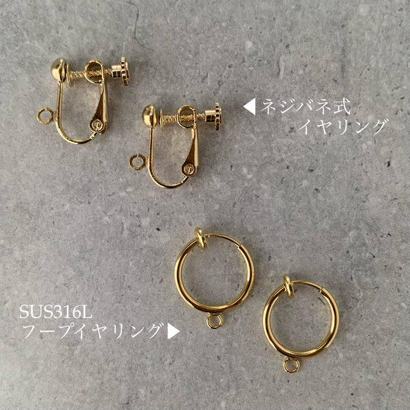 《14kgf》Drop Pearl long earringsフープイヤリング 淡水真珠 ドロップ バロック 6月誕生石 11枚目の画像