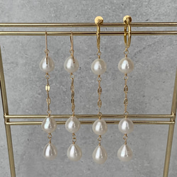 《14kgf》Drop Pearl long earringsフープイヤリング 淡水真珠 ドロップ バロック 6月誕生石 9枚目の画像