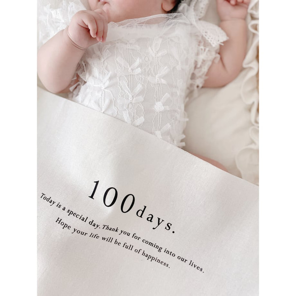 Birthday Tapestry / 100days. | バースデータペストリー | 100日 | コットンリネン 10枚目の画像