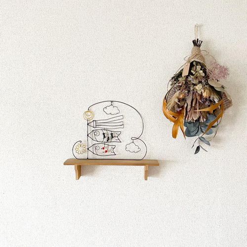 鯉のぼり飾り】ワイヤーアート ワイヤークラフト 子どもの日＊カラフル