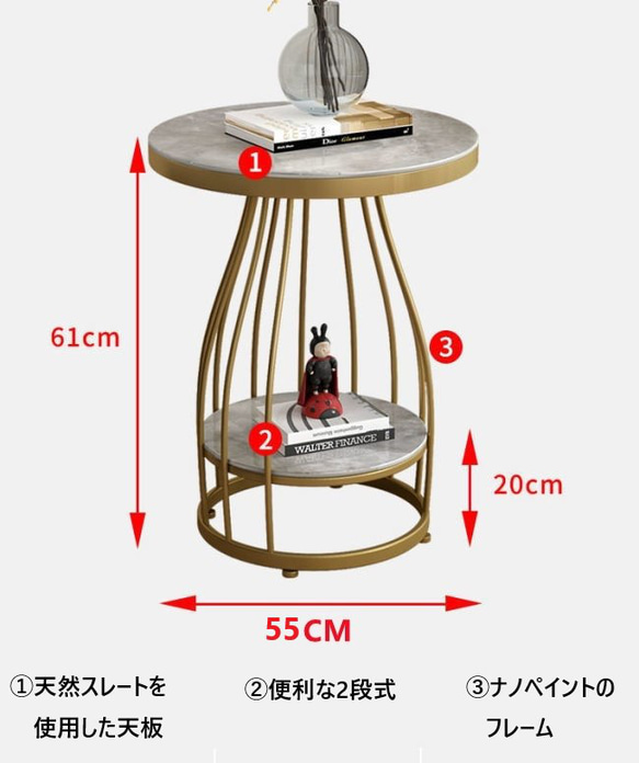 サイドテーブル 2段式 直径55cm ブラック フレーム おしゃれ かわいい 北欧 コーヒーテーブル ch-1719 8枚目の画像