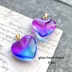 4pcs★charm・heart violetsky（ガラスハートチャーム） 1枚目の画像
