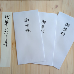 コラージュ素材 ジャンクジャーナル おすそ分け ビンテージチケット